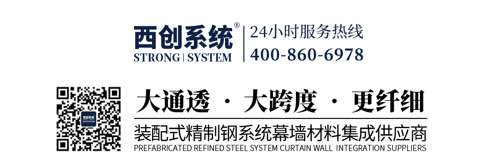 规范条文 | 史上最全栏杆条文汇总 (图23)